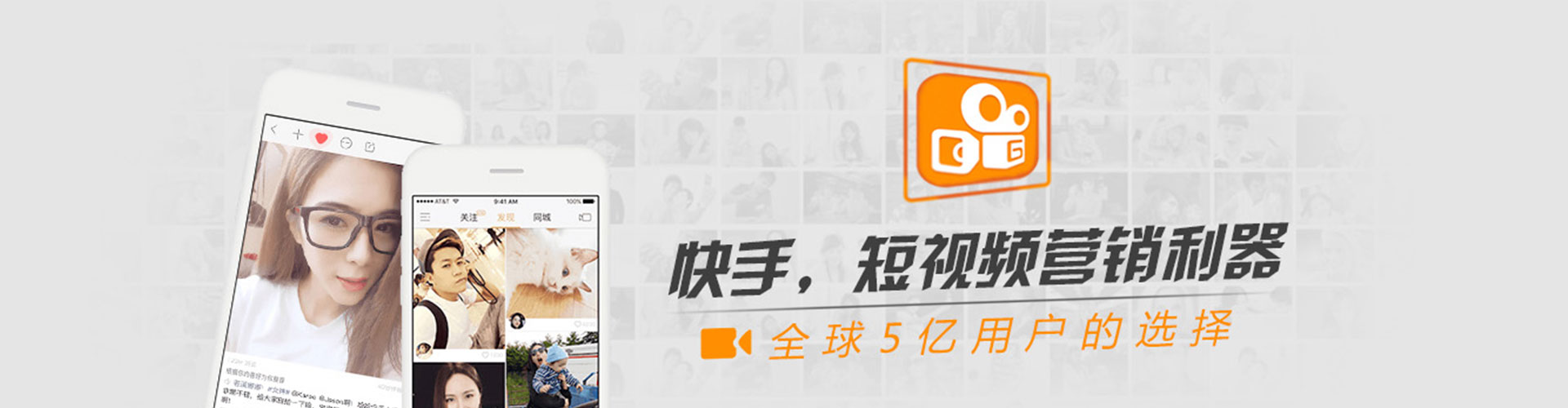 北湖信息流托管